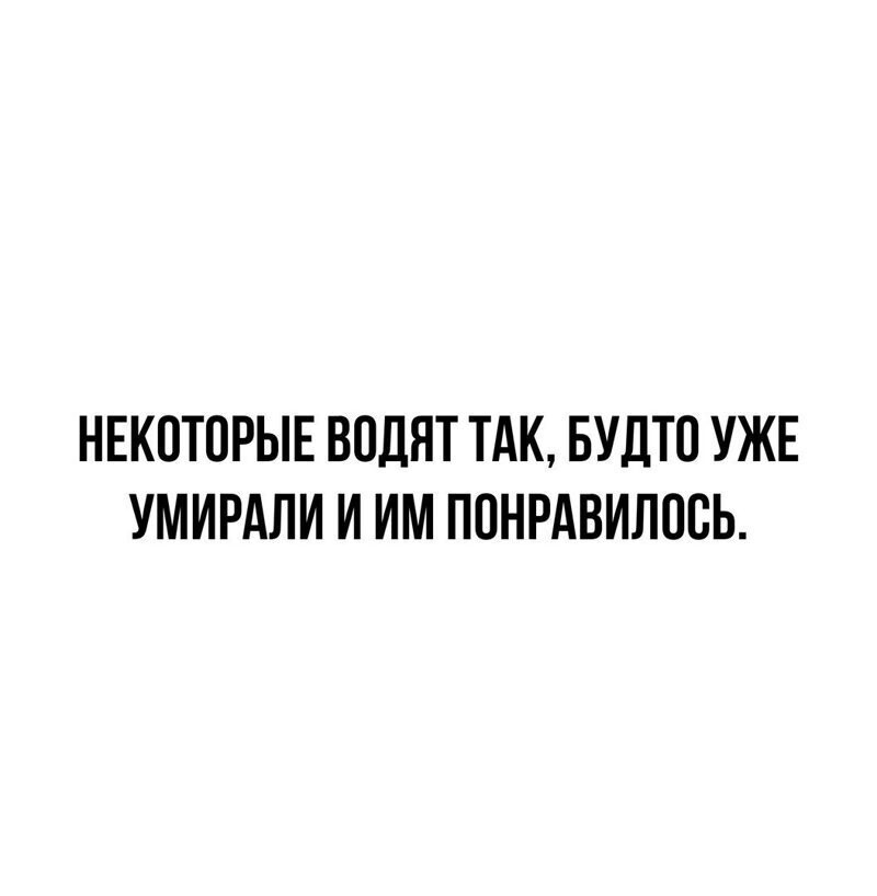 Смешные картинки