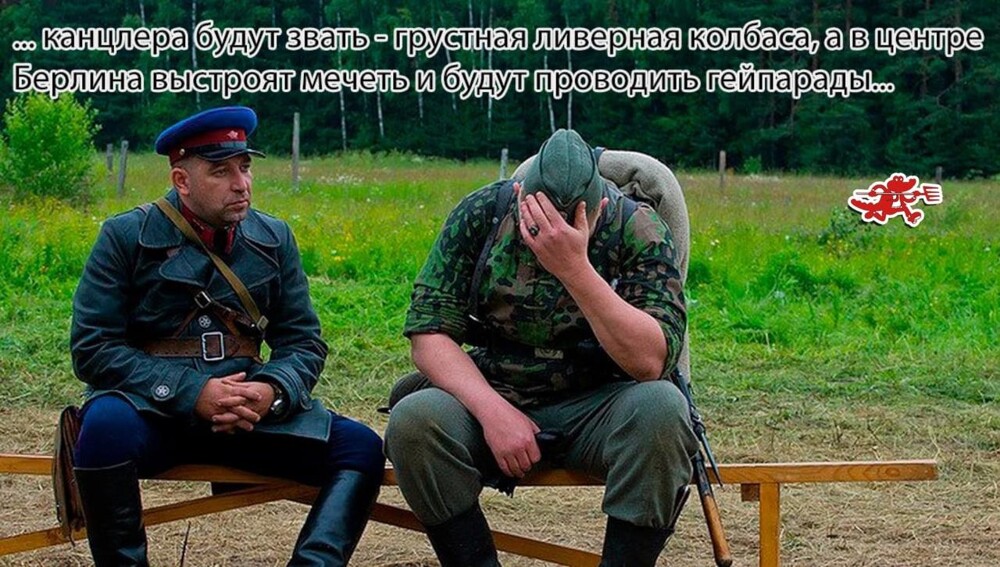 Смешные картинки