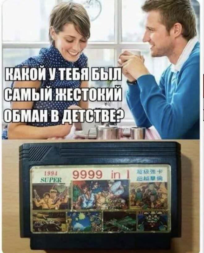 Смешные картинки