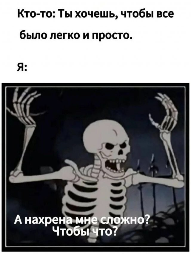 Скрины из соцсетей