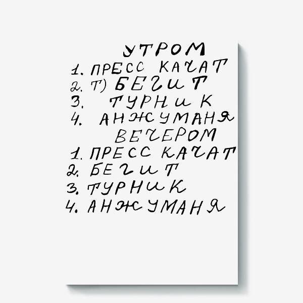 Скрины из соцсетей