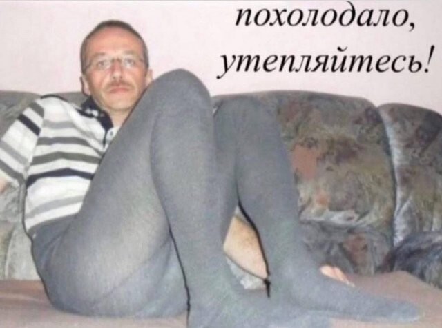 Скрины из соцсетей