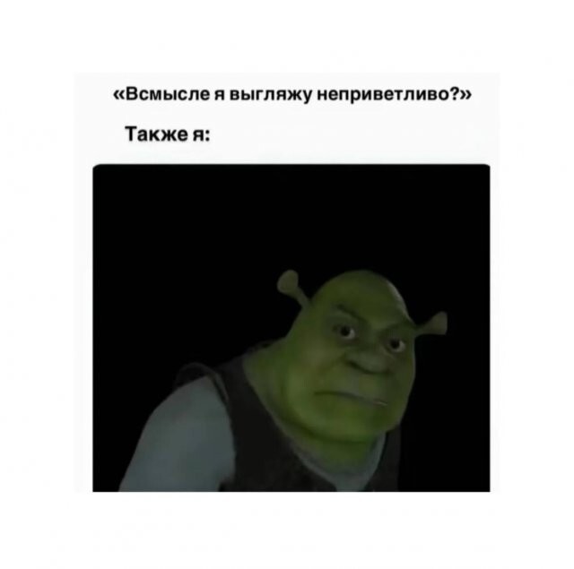Скрины из соцсетей