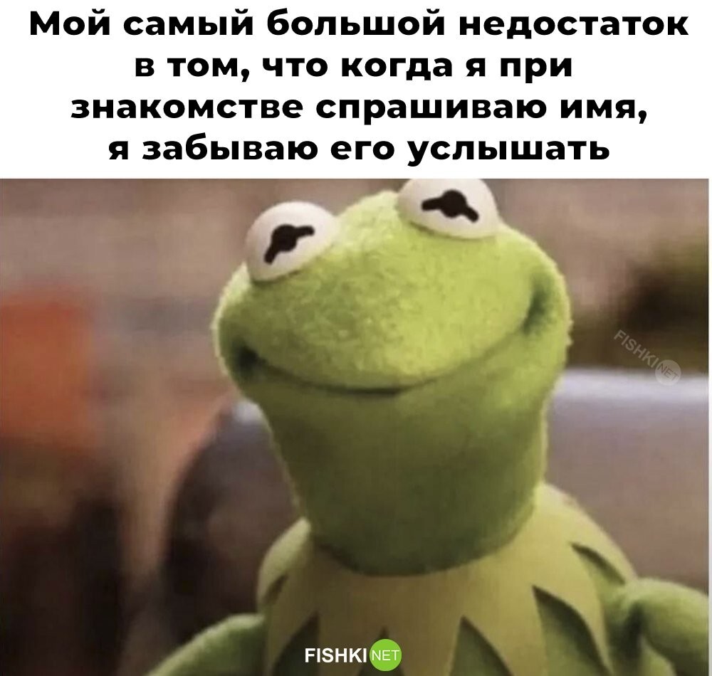 Скрины из соцсетей
