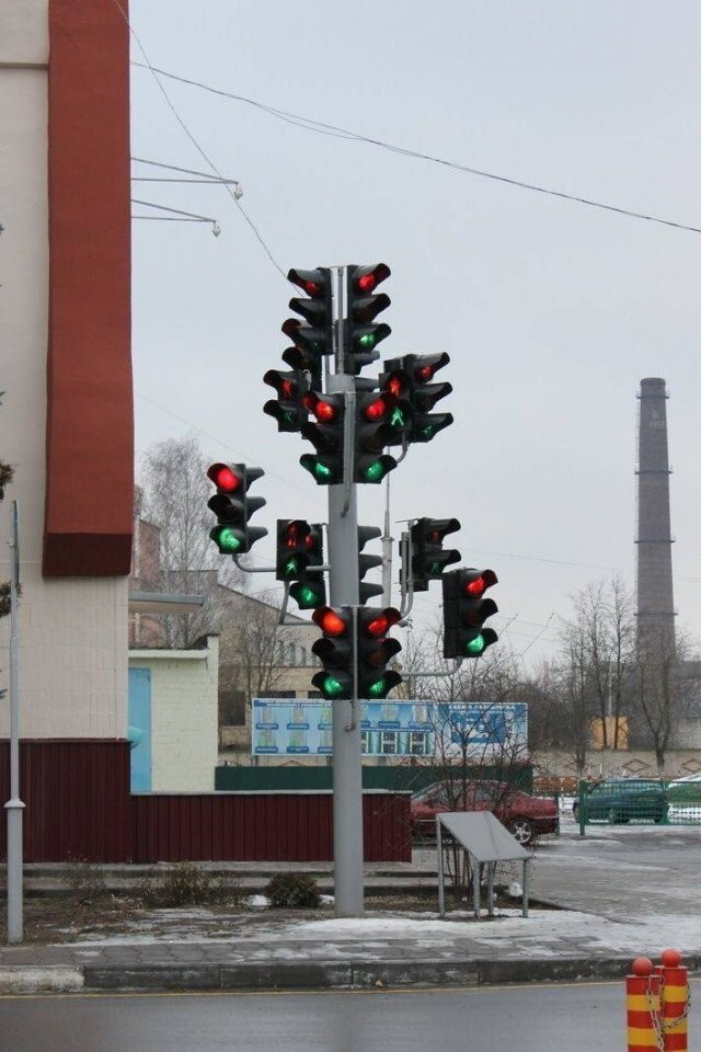 Намешалось
