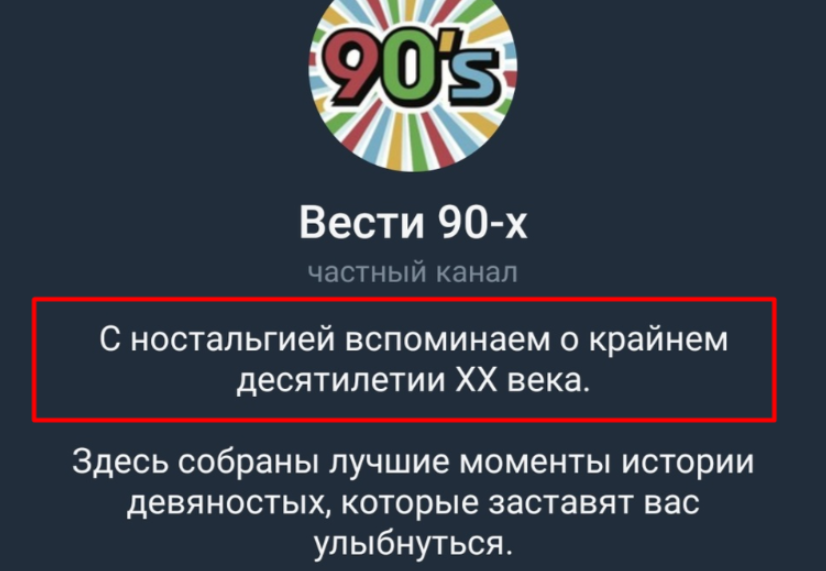 15+ мемов и приколов о слове "Крайний" вместо "Последний"