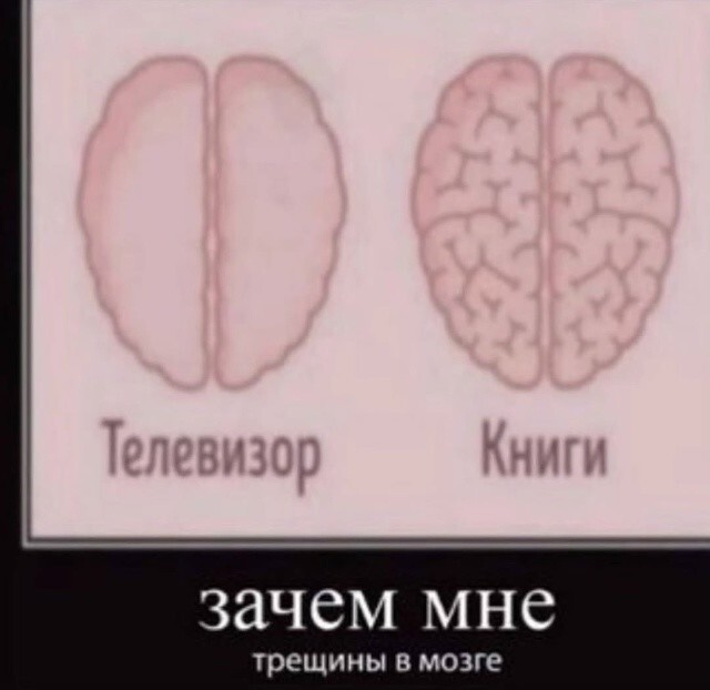 Большая тарелка улыбатора