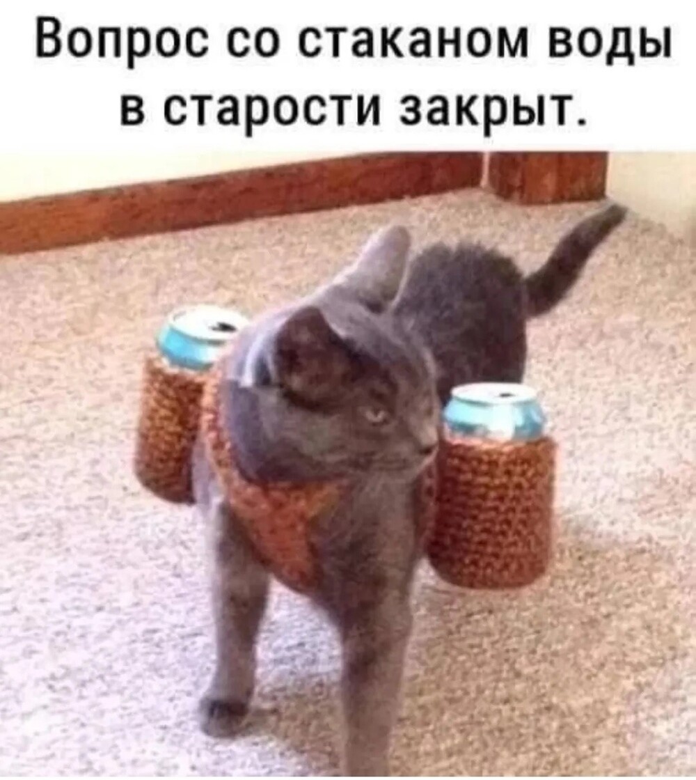Большая тарелка улыбатора