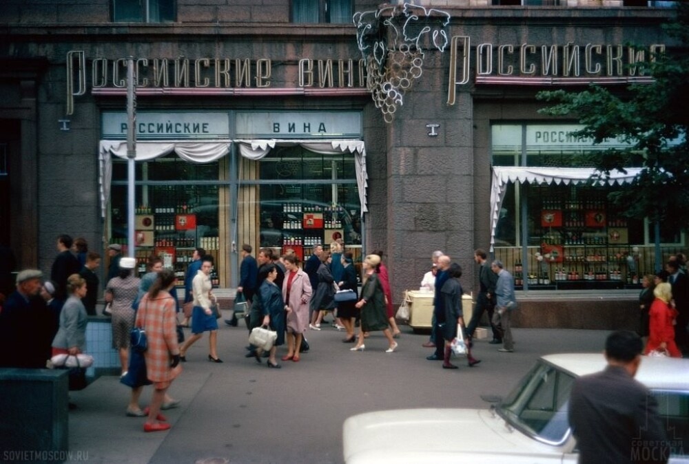 Интересные фотографии времен СССР
