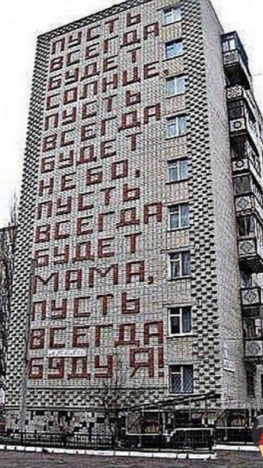 Интересные фотографии времен СССР