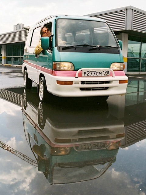 АвтоВсячина