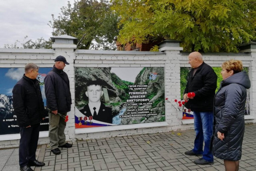 Люди из стали. Румянцев Алексей Викторович