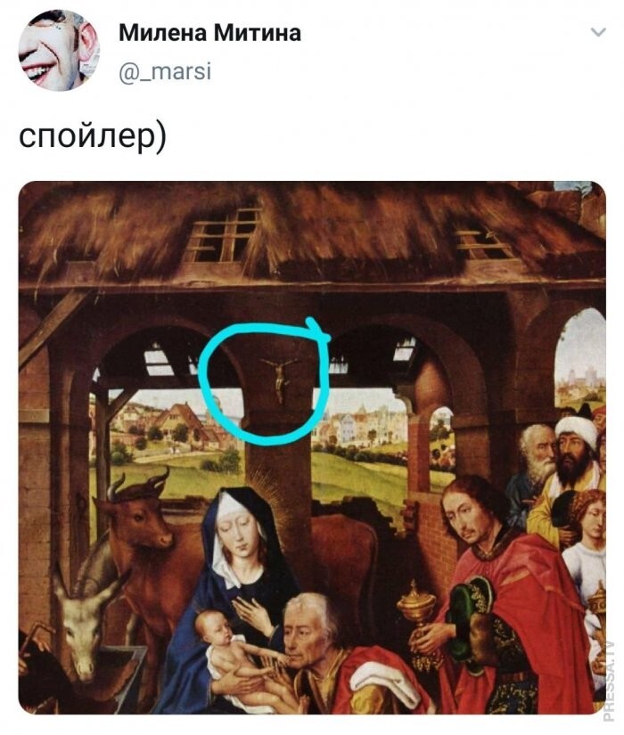 Смешные картинки