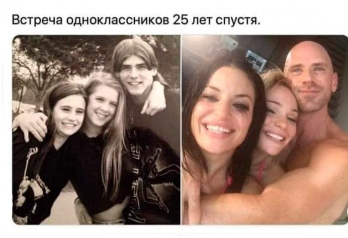 Смешные картинки