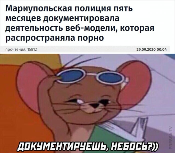 Смешные картинки