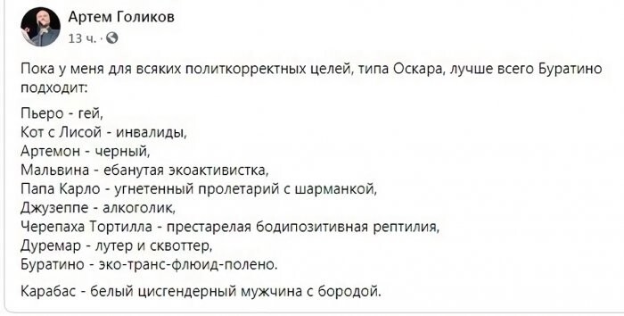Смешные картинки