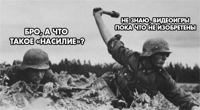 Смешные картинки