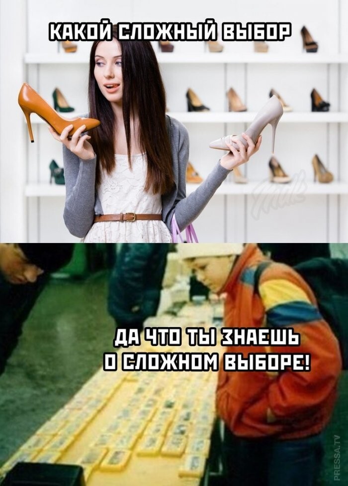 Смешные картинки