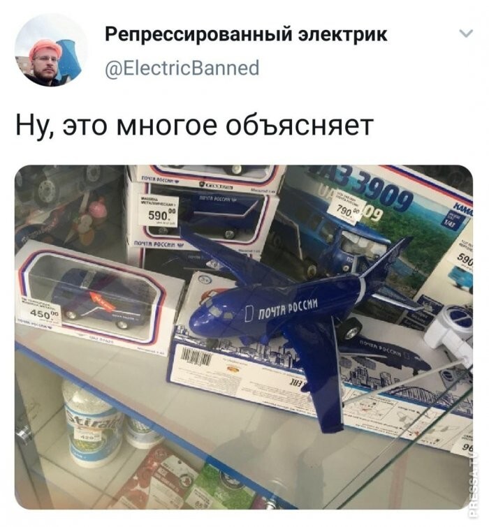 Смешные картинки