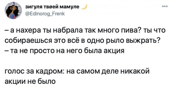 Смешные картинки