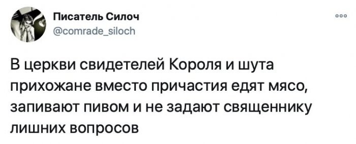 Смешные картинки