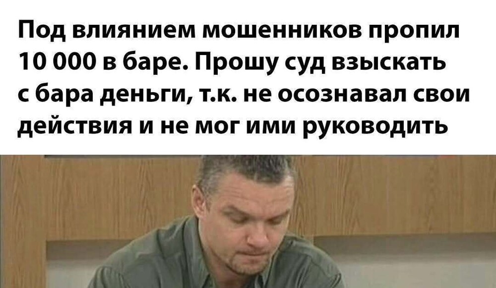Смешные картинки