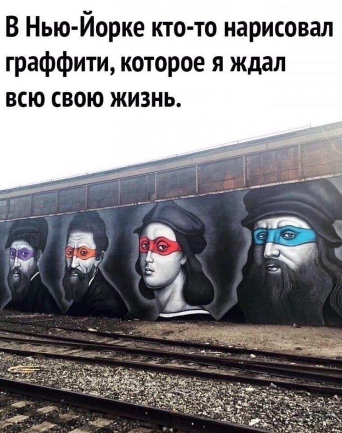 Смешные картинки