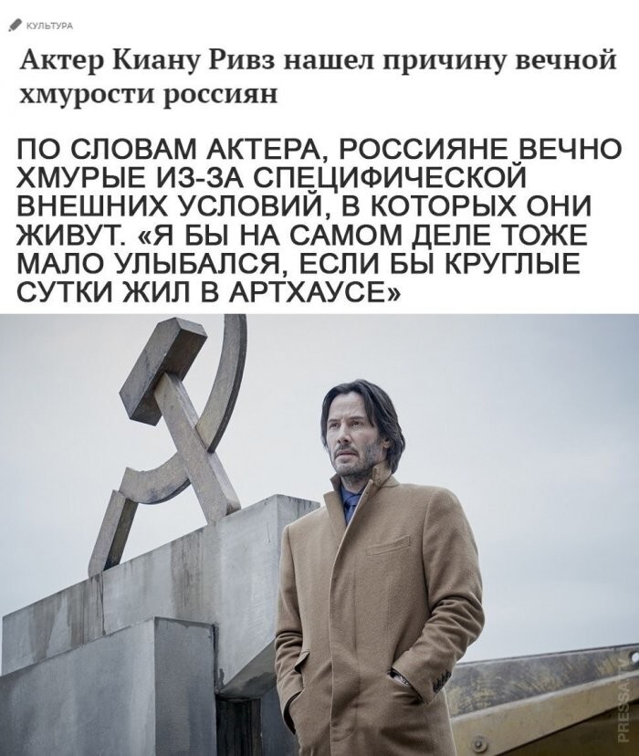 Смешные картинки