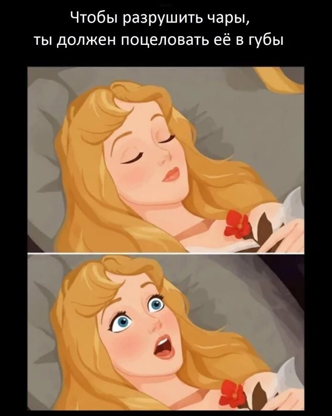 Смешные картинки