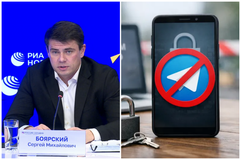 "Пока все не перейдут в MAX": в Госдуме озвучили планы по блокировке Telegram