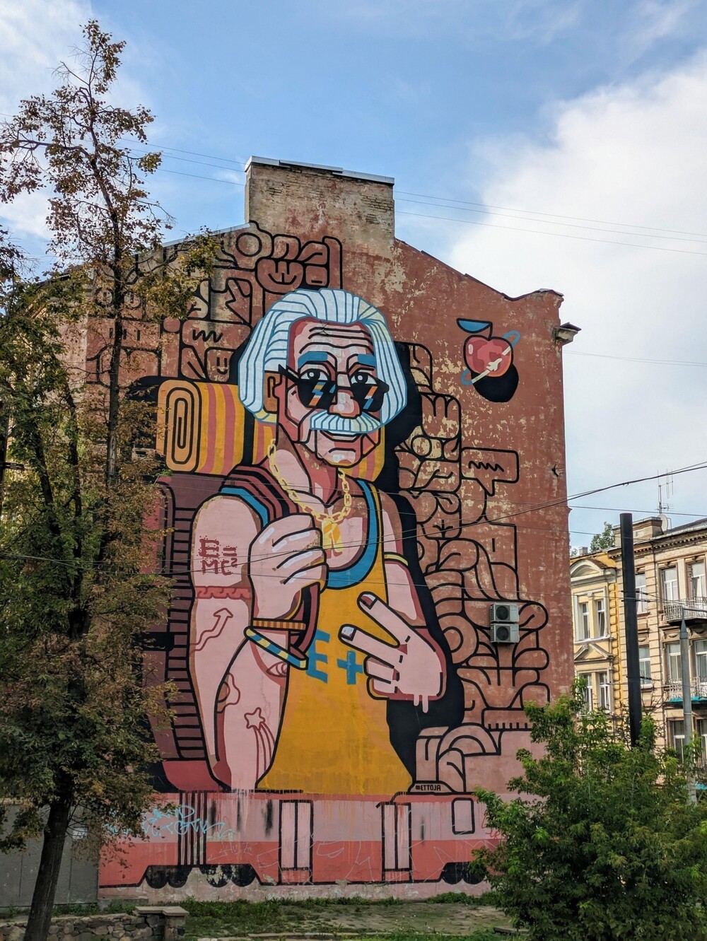На общую тему&nbsp;
