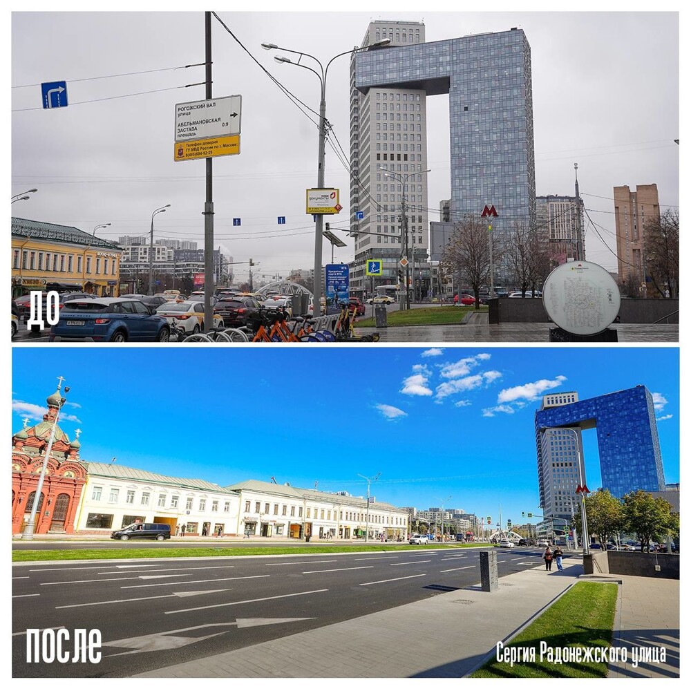 Чистое небо. Более 1350 км проводов убрали под землю в Москве