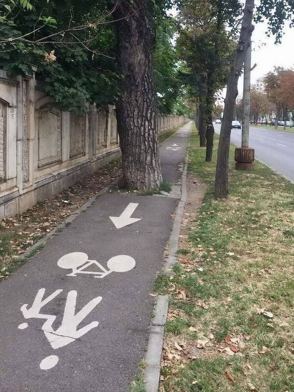 Намешалось