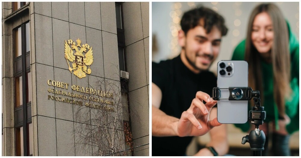 В Совфеде предложили обязать блогеров размещать в соцсетях социальную рекламу