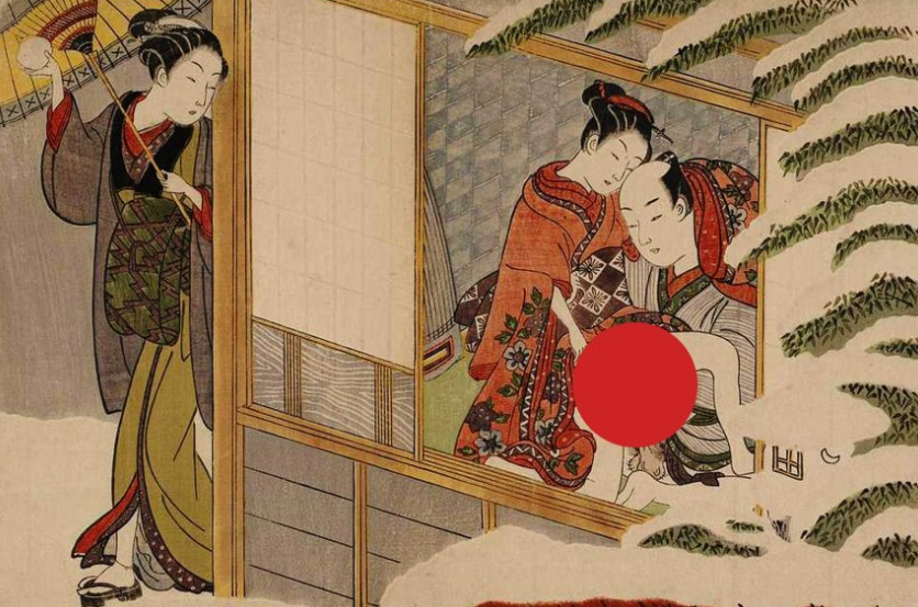 Почему путешественники и самураи носили в кармане эротические картинки