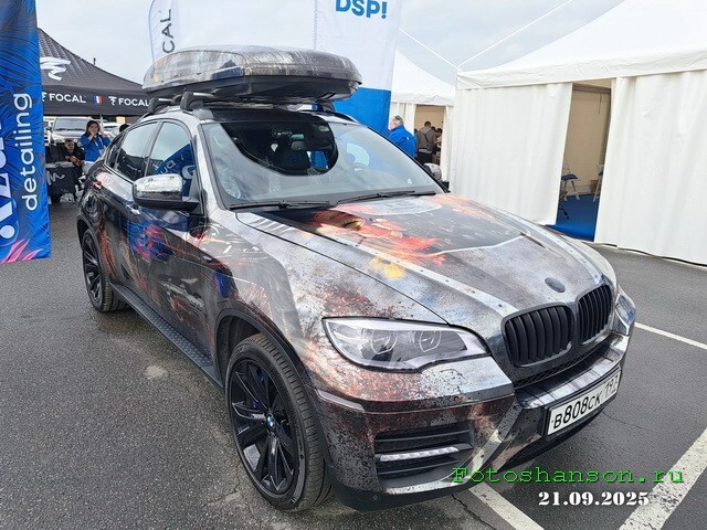 АвтоВсячина