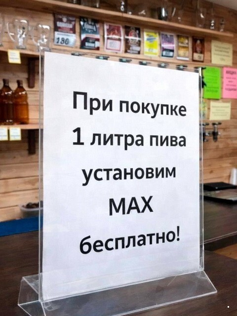 ФотоВсячина