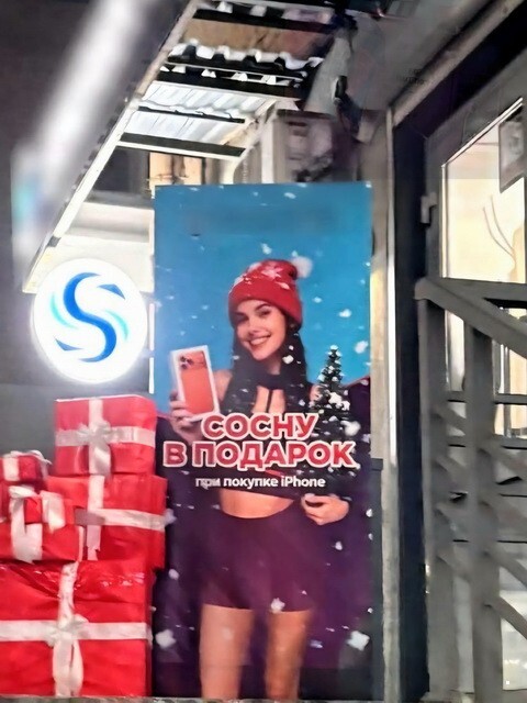 ФотоВсячина