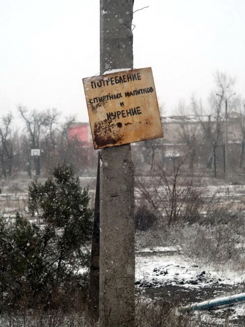 ФотоВсячина