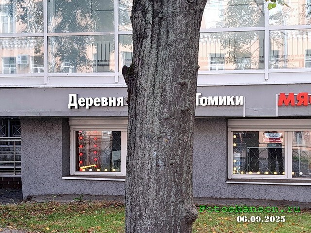 ФотоВсячина