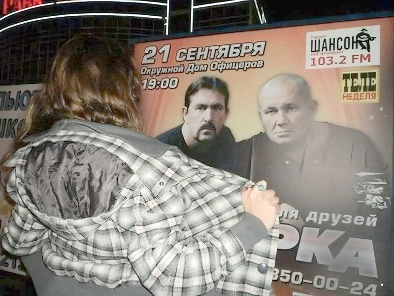 ФотоВсячина