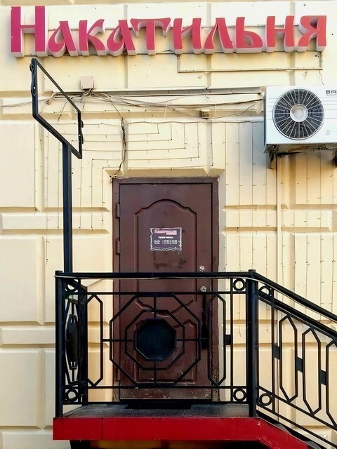 ФотоВсячина