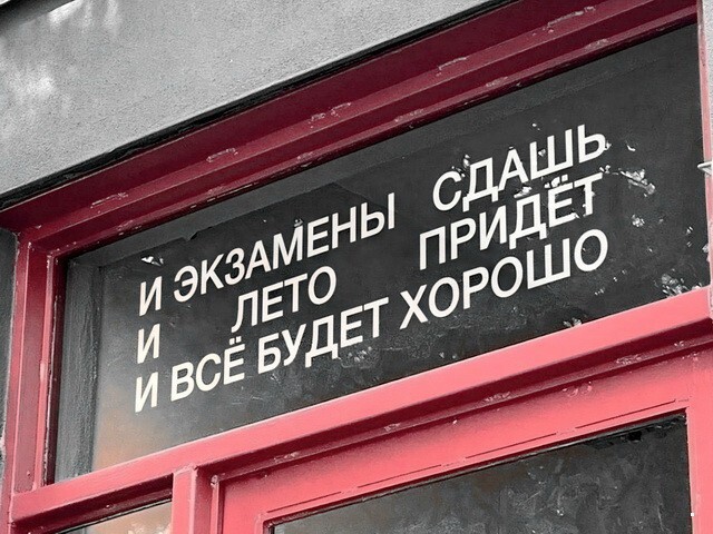 ФотоВсячина