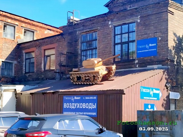 ФотоВсячина