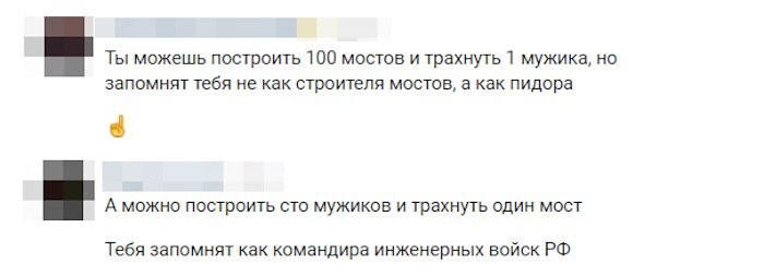 Смешные картинки