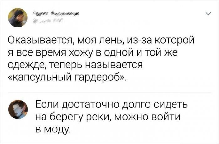Смешные картинки
