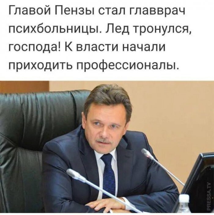Смешные картинки