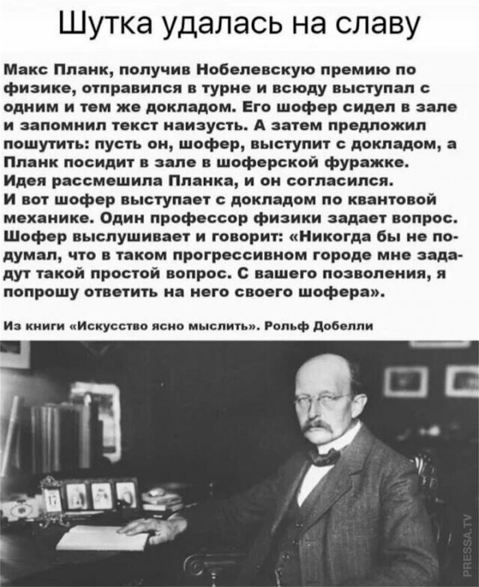 Смешные картинки