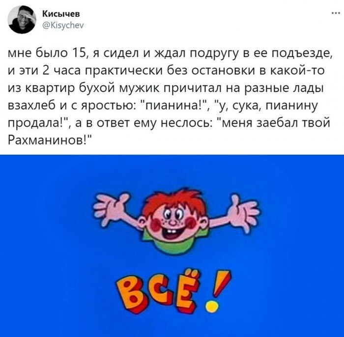 Смешные картинки