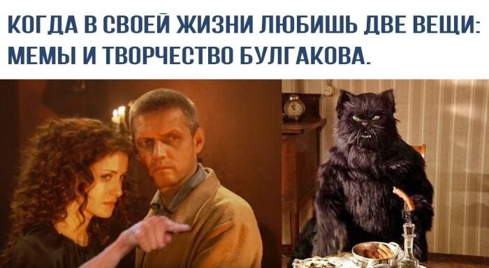 Смешные картинки